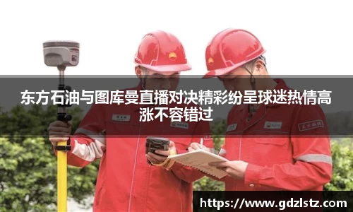 多多28官方网站