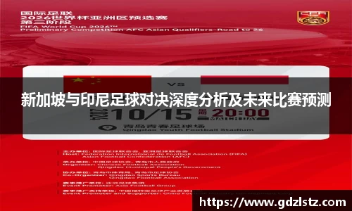 多多28官方网站