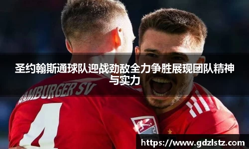 多多28官方网站