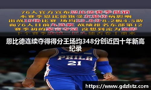 多多28官方网站